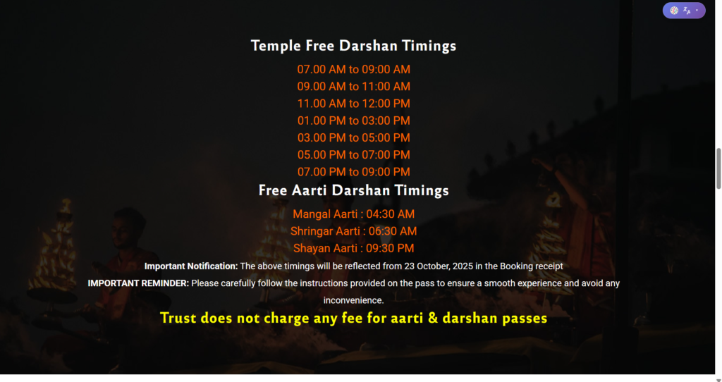 screenshot 2026 02 07 223422